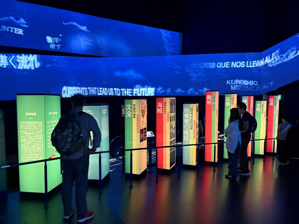 Expo Osaka 2025: Spain's Pavilion